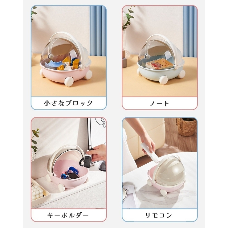 小物入れ 卓上収納ボックス フタ付き | PlusNao | 詳細画像10 