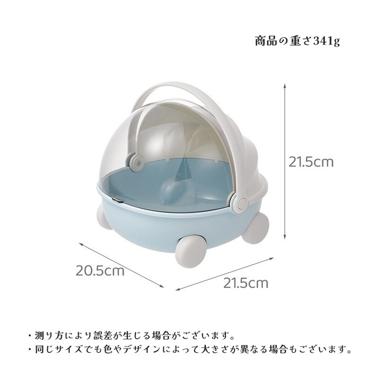 小物入れ 卓上収納ボックス フタ付き | PlusNao | 詳細画像14 