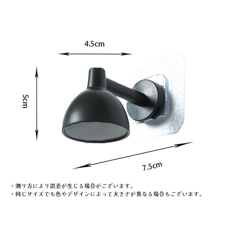 ウォールフック 壁掛け 粘着フック | PlusNao | 詳細画像11 