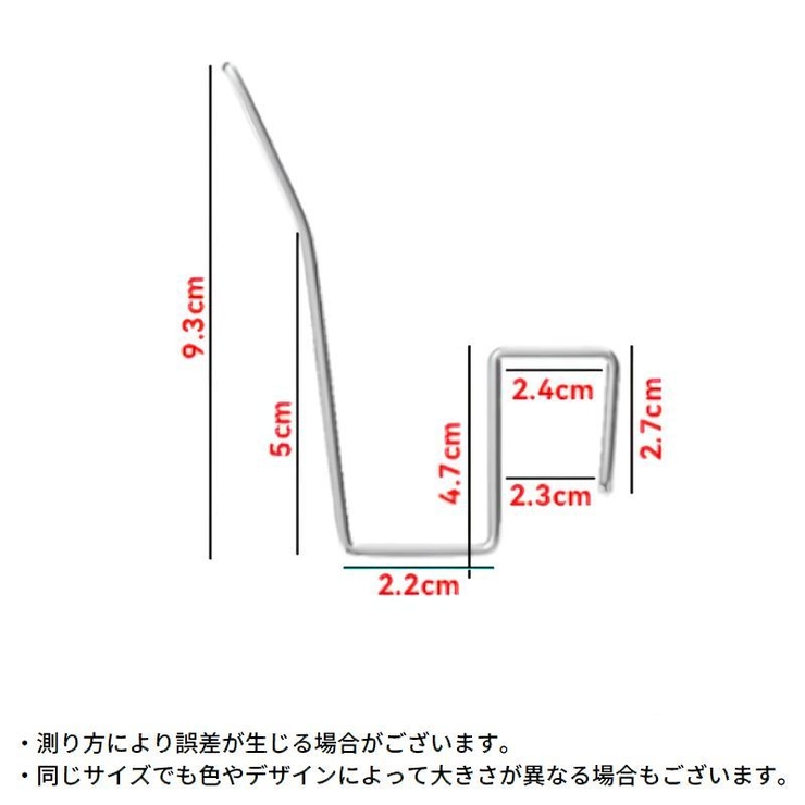 シューズハンガー 10個組 靴乾燥ラック | PlusNao | 詳細画像9 