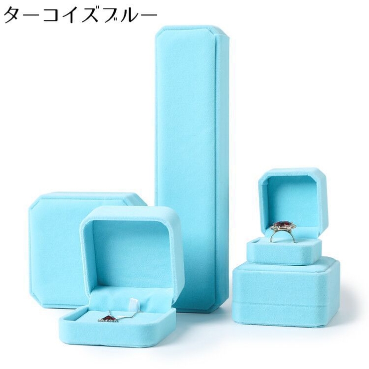 アクセサリーケース ジュエリーボックス ベロア調 | PlusNao | 詳細画像18 