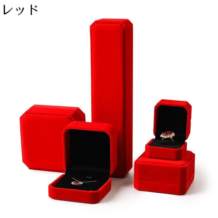 アクセサリーケース ジュエリーボックス ベロア調 | PlusNao | 詳細画像8 