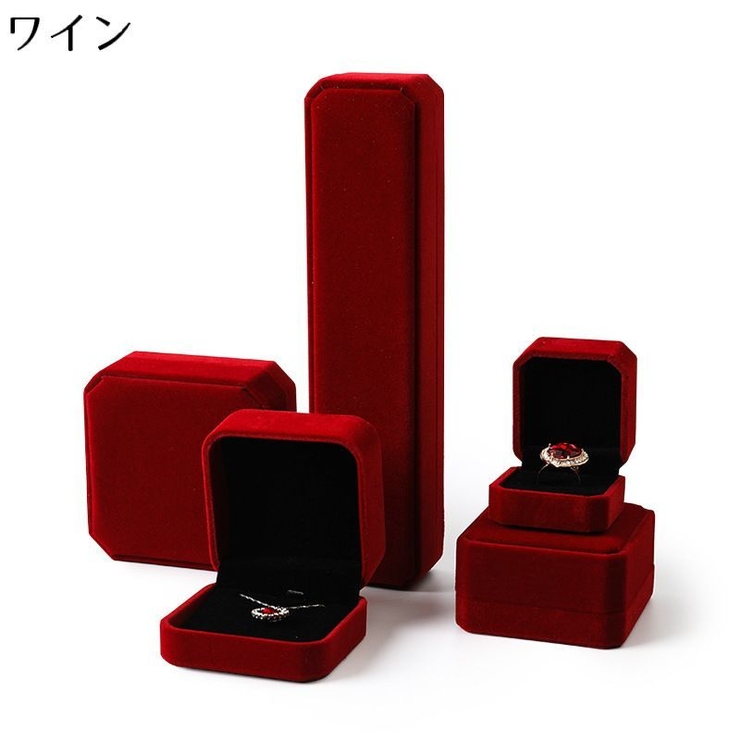 アクセサリーケース ジュエリーボックス ベロア調 | PlusNao | 詳細画像9 