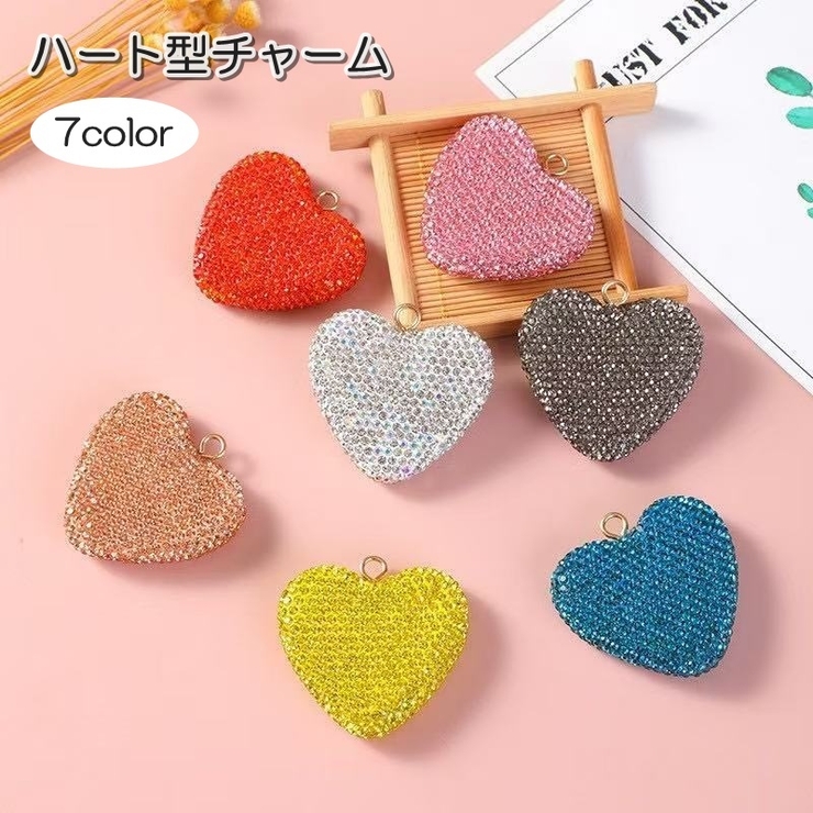 チャーム キーホルダーパーツ ハンドメイド | PlusNao | 詳細画像1 