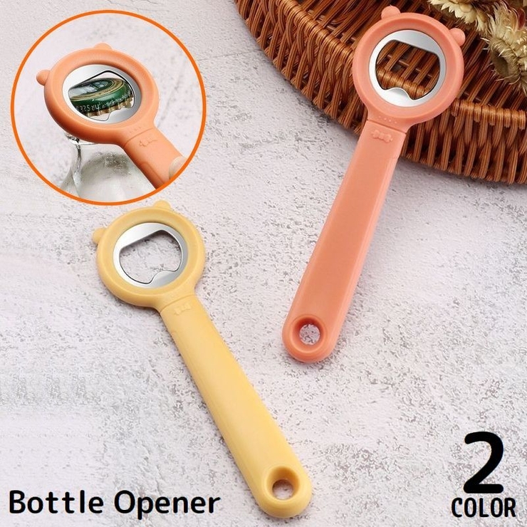 栓抜き ボトルオープナー 蓋開け | PlusNao | 詳細画像1 