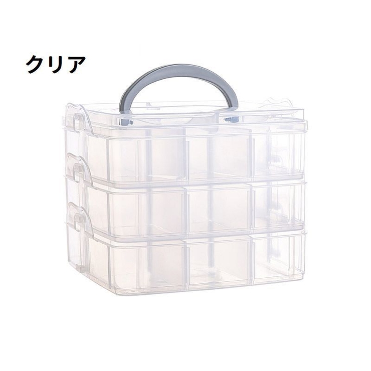 アクセサリーケース ジュエリーボックス 3段式 | PlusNao | 詳細画像15 