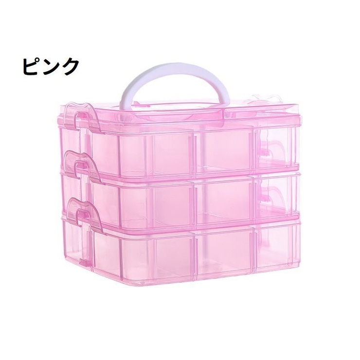 アクセサリーケース ジュエリーボックス 3段式 | PlusNao | 詳細画像16 