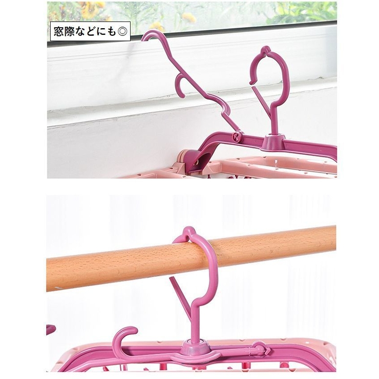 物干しハンガー ピンチハンガー 32ピンチ | PlusNao | 詳細画像13 