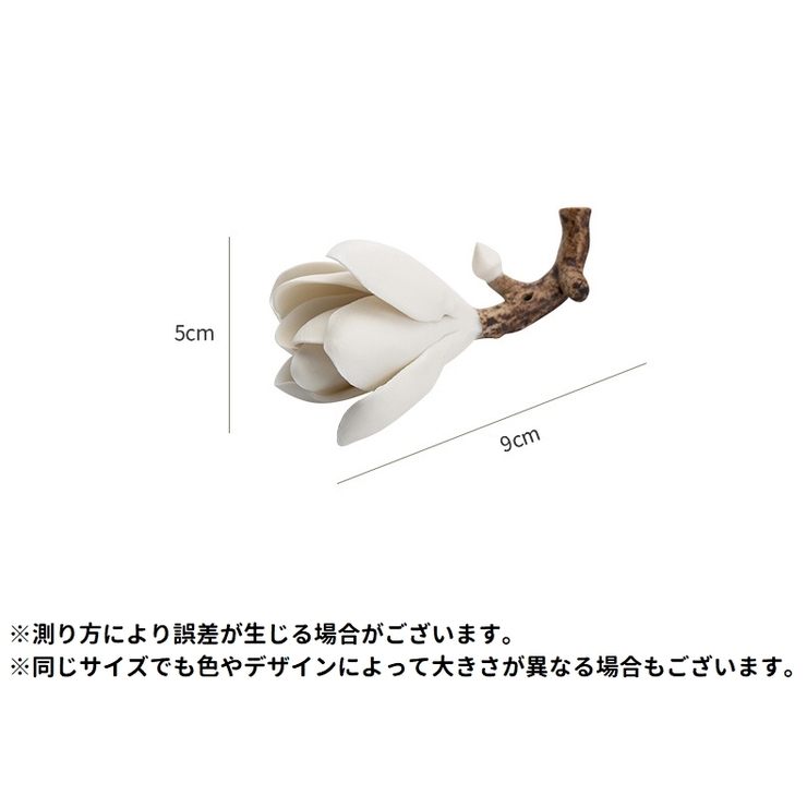 お香立て スティック香立て インセンスホルダー | PlusNao | 詳細画像13 