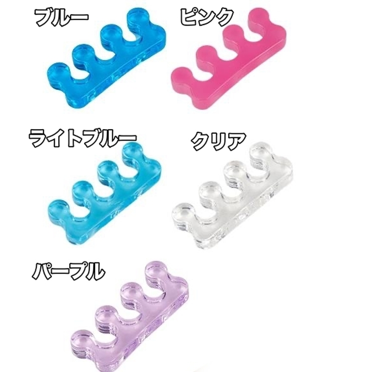 セパレーター 足指 つま先 | PlusNao | 詳細画像9 