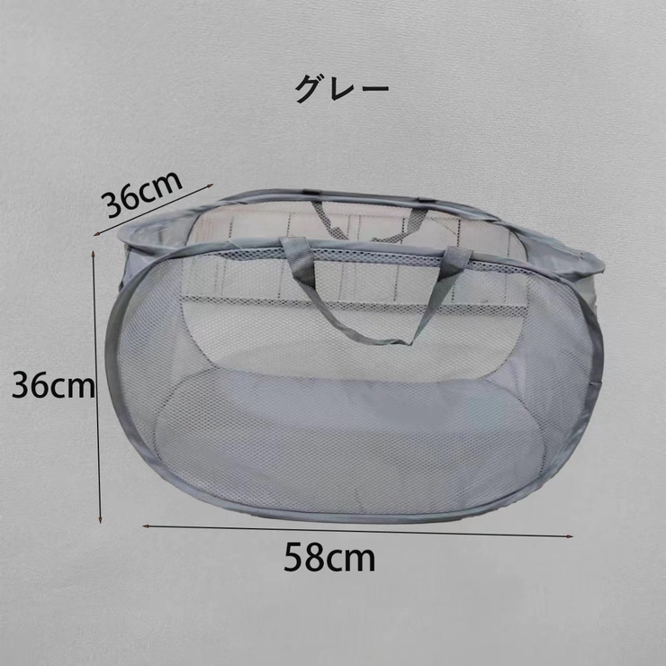 ランドリーバスケット 折りたたみ式 ランドリーかご | PlusNao | 詳細画像11 