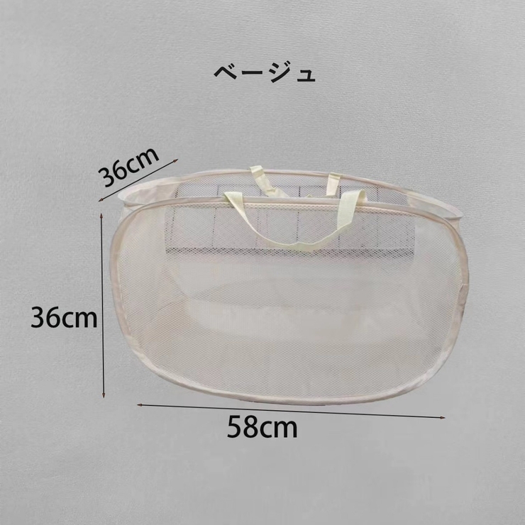 ランドリーバスケット 折りたたみ式 ランドリーかご | PlusNao | 詳細画像12 