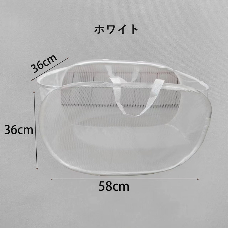 ランドリーバスケット 折りたたみ式 ランドリーかご | PlusNao | 詳細画像13 