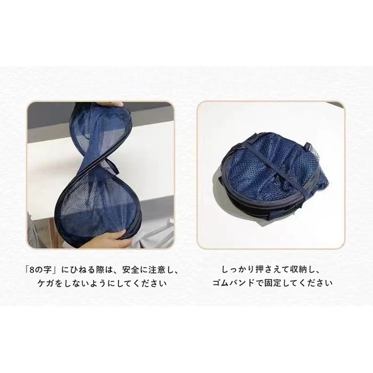 ランドリーバスケット 折りたたみ式 ランドリーかご | PlusNao | 詳細画像3 