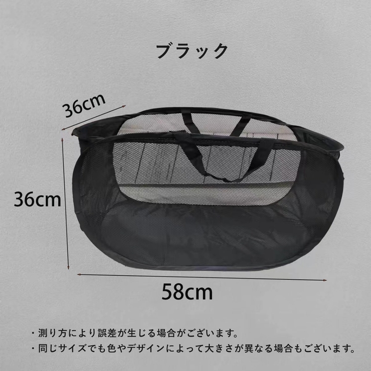 ランドリーバスケット 折りたたみ式 ランドリーかご | PlusNao | 詳細画像8 