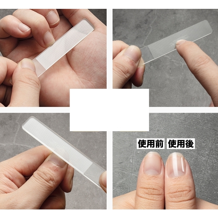 爪ヤスリ ケース付き 単品 | PlusNao | 詳細画像3 