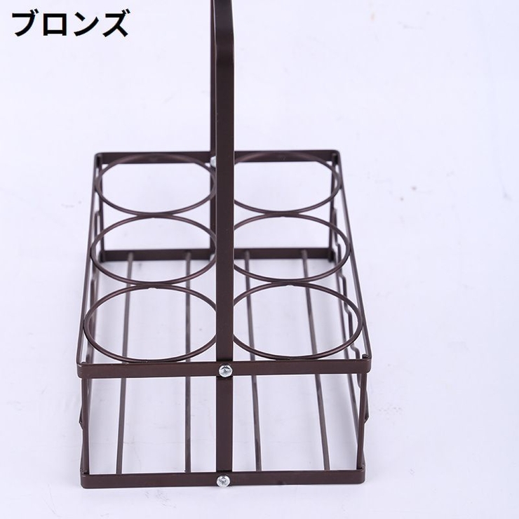 ボトルキャリアー 6本用 ドリンクホルダー | PlusNao | 詳細画像8 