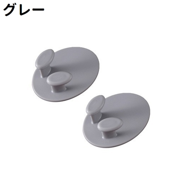 ウォールフック 2個セット 2個入り | PlusNao | 詳細画像11 