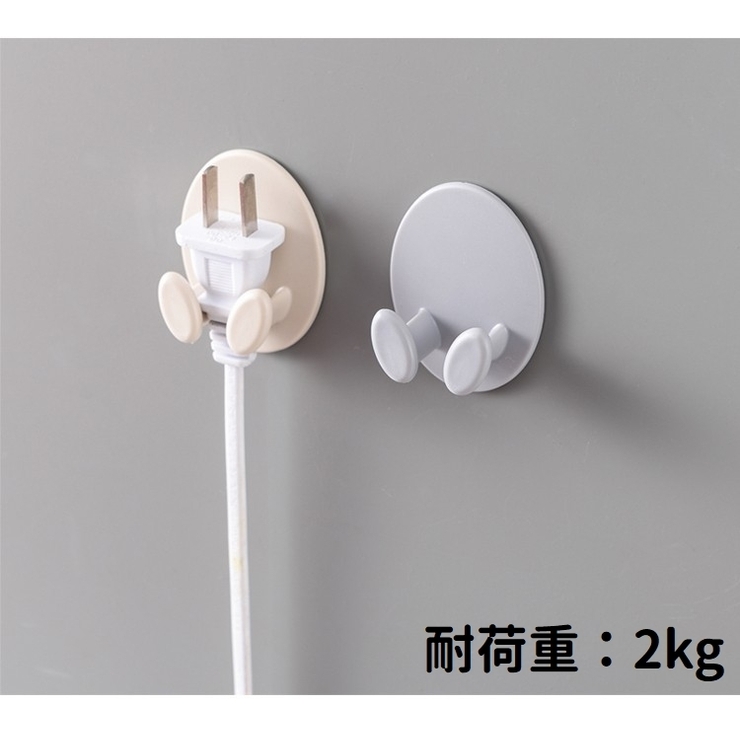 ウォールフック 2個セット 2個入り | PlusNao | 詳細画像4 