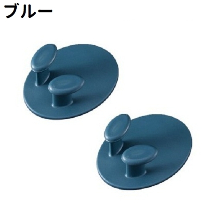 ウォールフック 2個セット 2個入り | PlusNao | 詳細画像8 