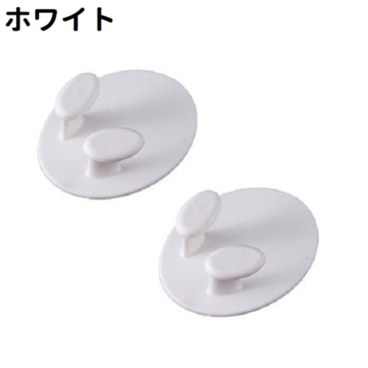 ウォールフック 2個セット 2個入り | PlusNao | 詳細画像9 