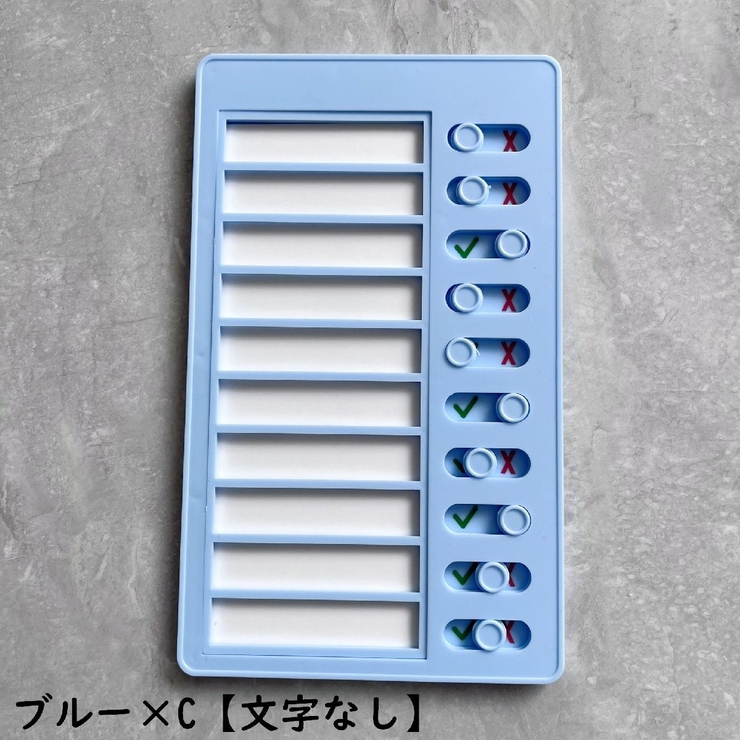 チェックボード セルフチェッカー チェックリスト | PlusNao | 詳細画像13 