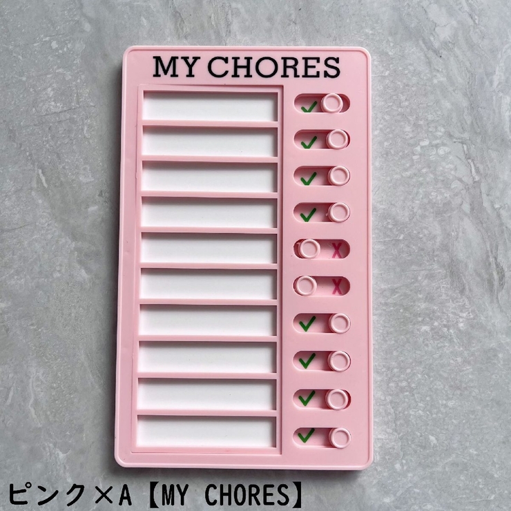 チェックボード セルフチェッカー チェックリスト | PlusNao | 詳細画像3 