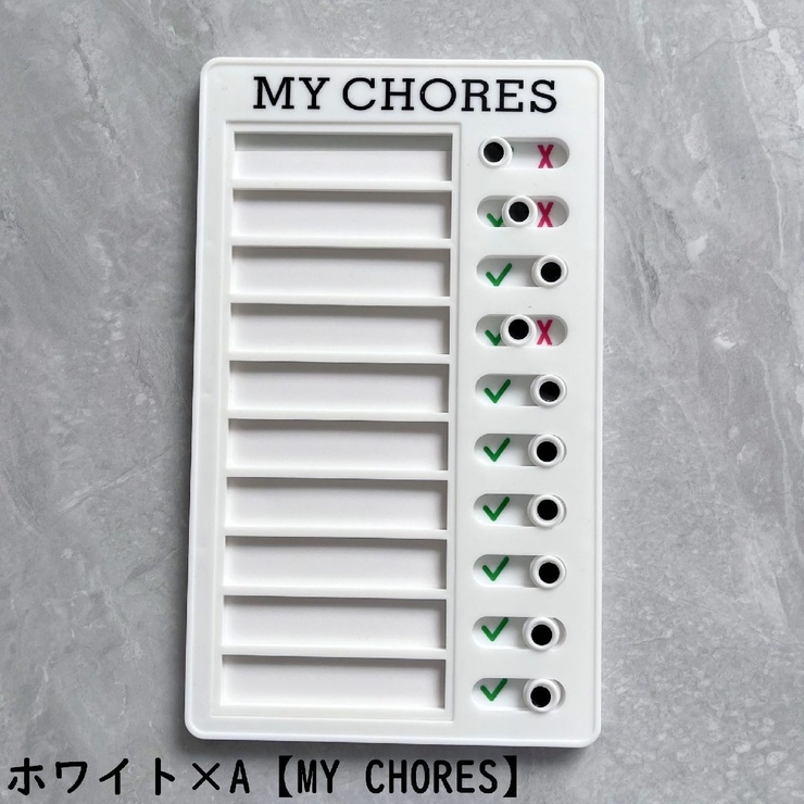 チェックボード セルフチェッカー チェックリスト | PlusNao | 詳細画像6 