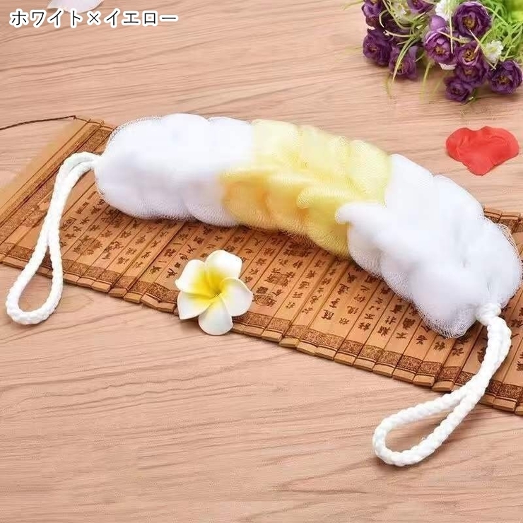 ボディスポンジ 2個セット バスグッズ | PlusNao | 詳細画像14 