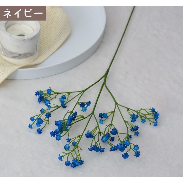 造花 フェイクフラワー 1本 | PlusNao | 詳細画像11 