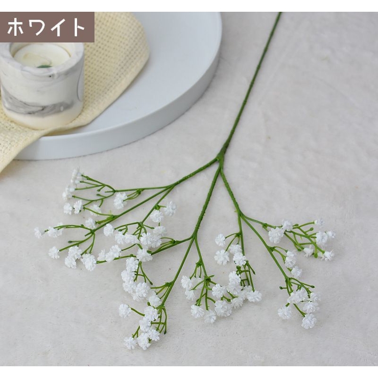 造花 フェイクフラワー 1本 | PlusNao | 詳細画像9 