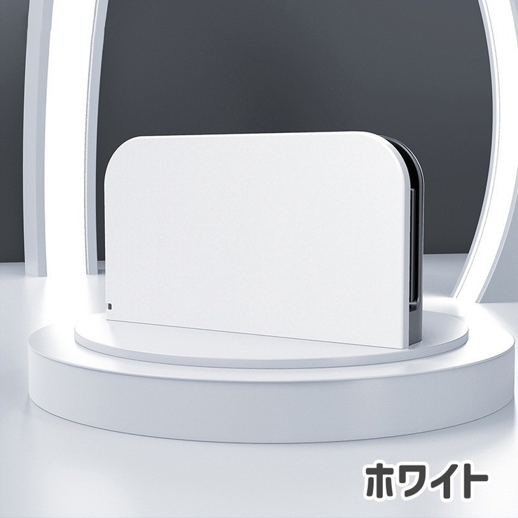 Nintendo Switch2用 ドックカバー | PlusNao | 詳細画像4 