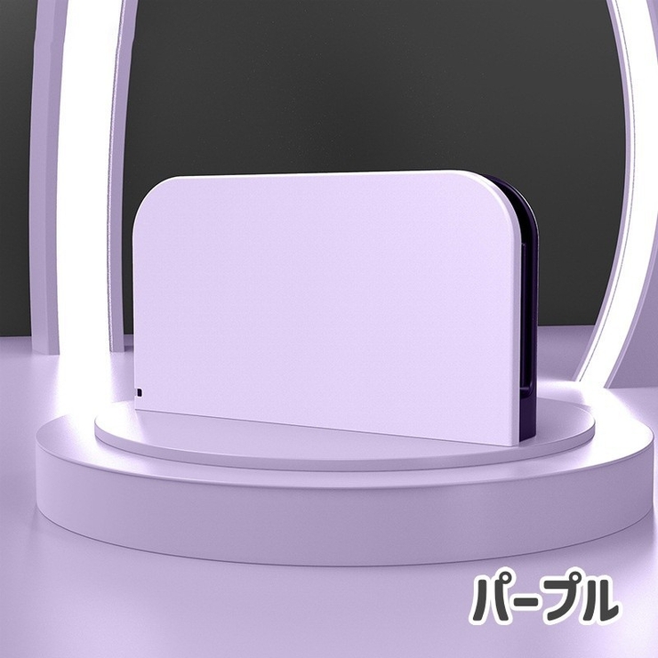 Nintendo Switch2用 ドックカバー | PlusNao | 詳細画像6 