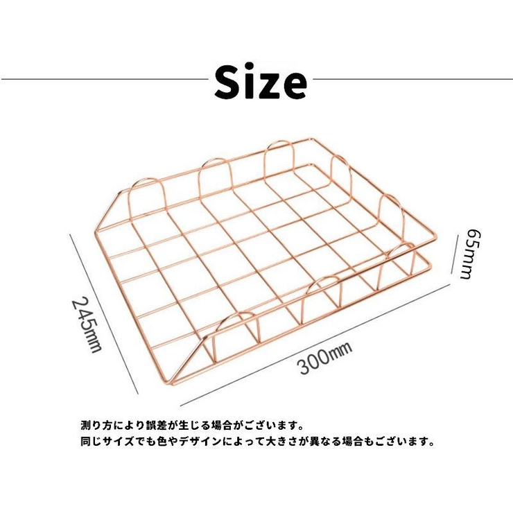 レタートレー 単品 1個 | PlusNao | 詳細画像10 