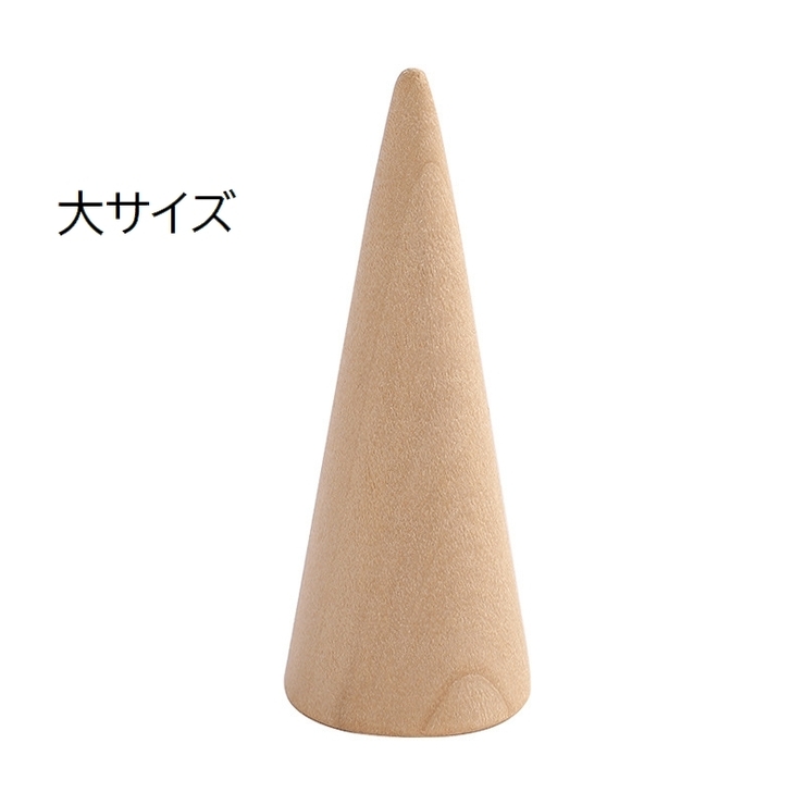 リングスタンド 単品 1個 | PlusNao | 詳細画像15 
