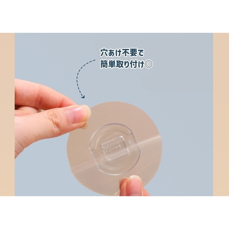 シャワーヘッドホルダー シャワーフック バス用品 | PlusNao | 詳細画像6 