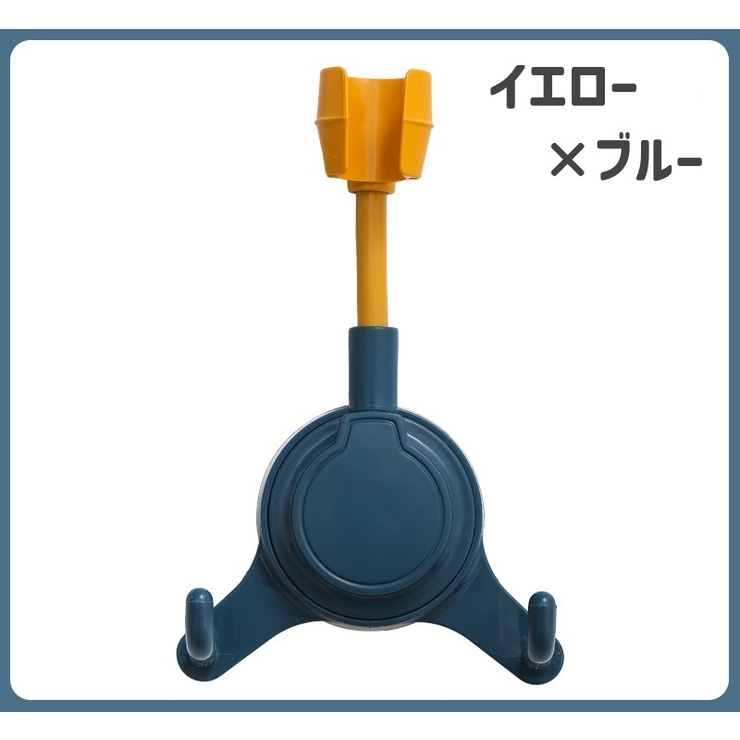 シャワーヘッドホルダー シャワーフック バス用品 | PlusNao | 詳細画像9 