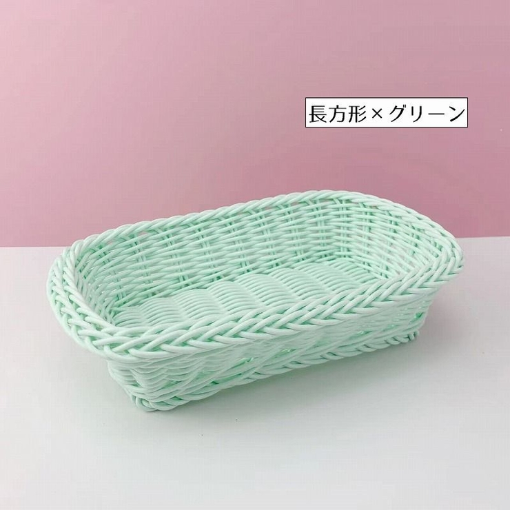 かごバスケット 小物収納かご カゴ | PlusNao | 詳細画像16 