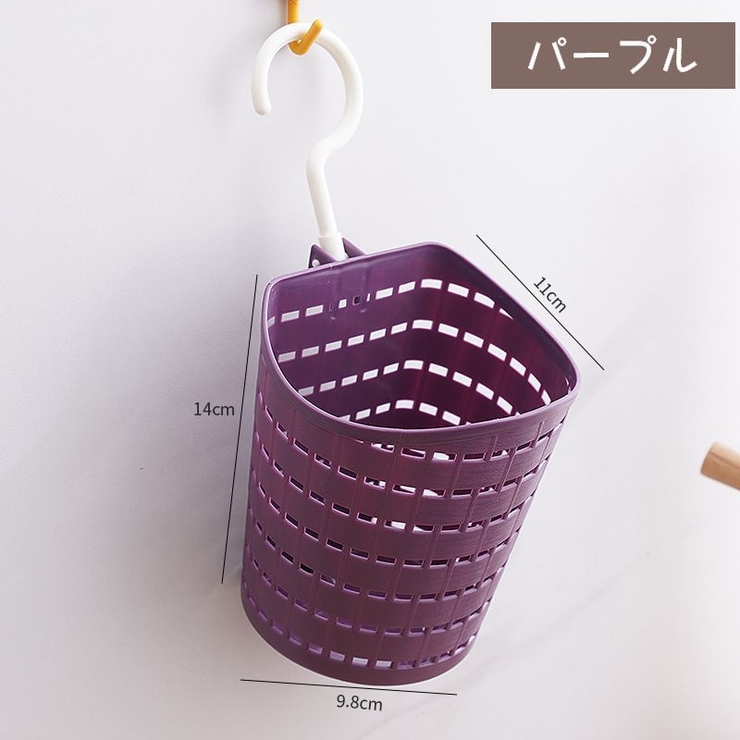 収納バスケット 収納ラック 小物入れ | PlusNao | 詳細画像20 