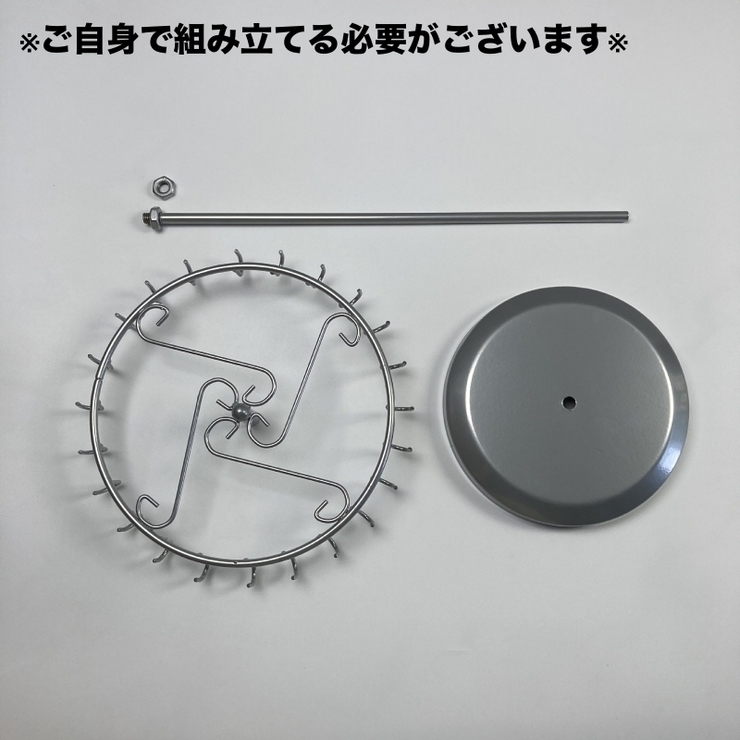 アクセサリースタンド アクセサリーラック ディスプレイスタンド | PlusNao | 詳細画像9 