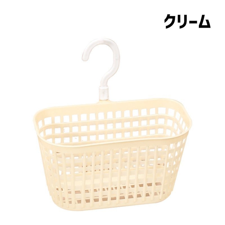 収納バスケット 単品 1個 | PlusNao | 詳細画像10 