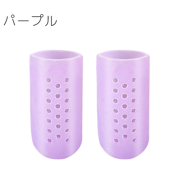 指サック 2個セット 靴擦れ防止 | PlusNao | 詳細画像12 