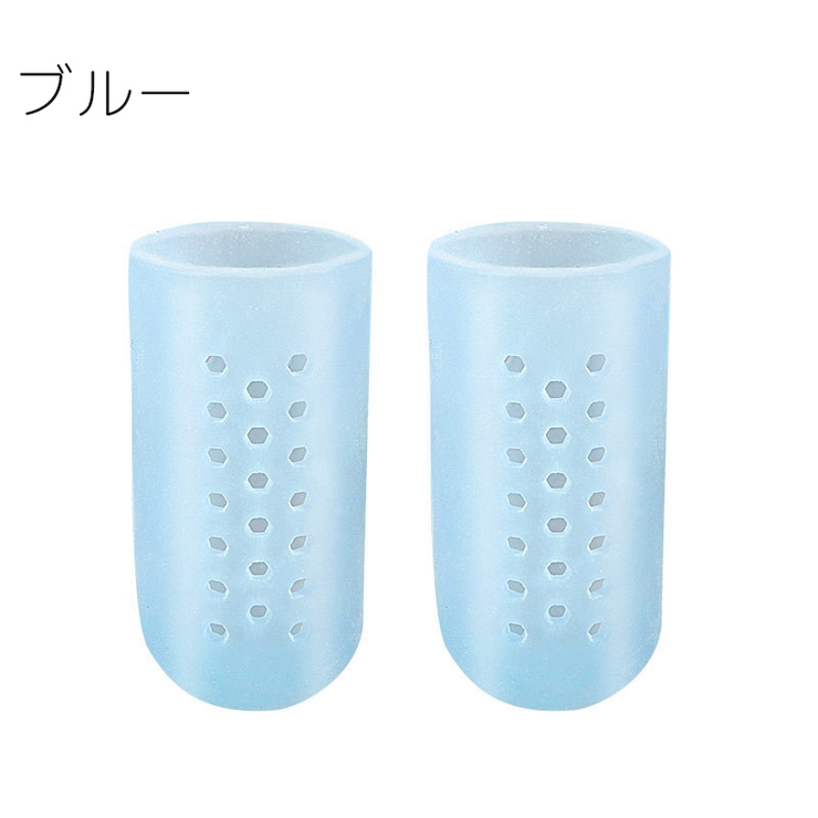 指サック 2個セット 靴擦れ防止 | PlusNao | 詳細画像14 