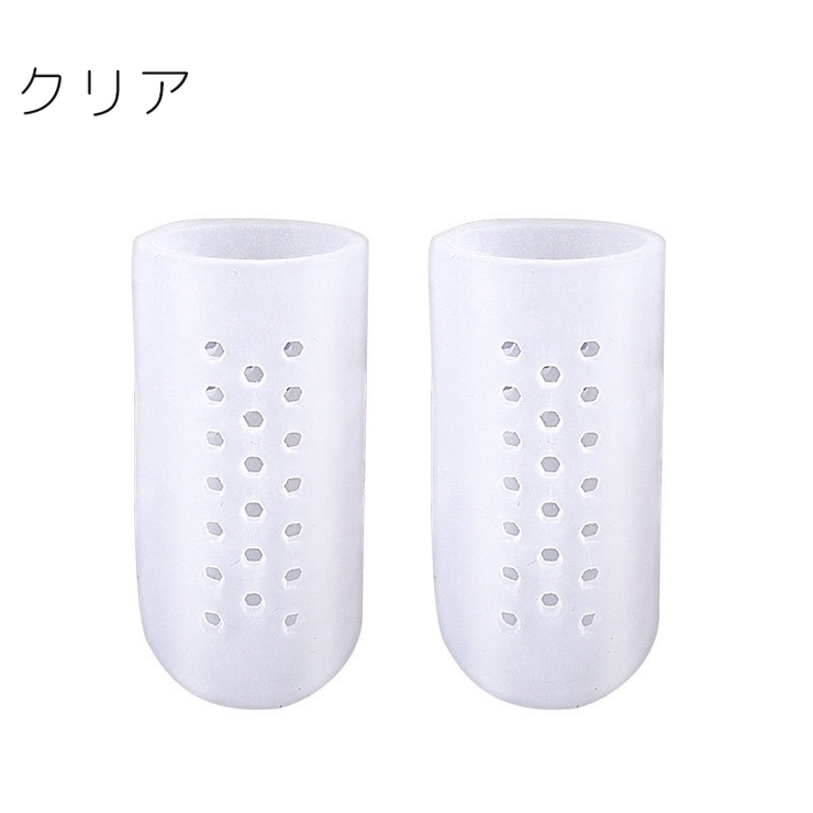 指サック 2個セット 靴擦れ防止 | PlusNao | 詳細画像16 
