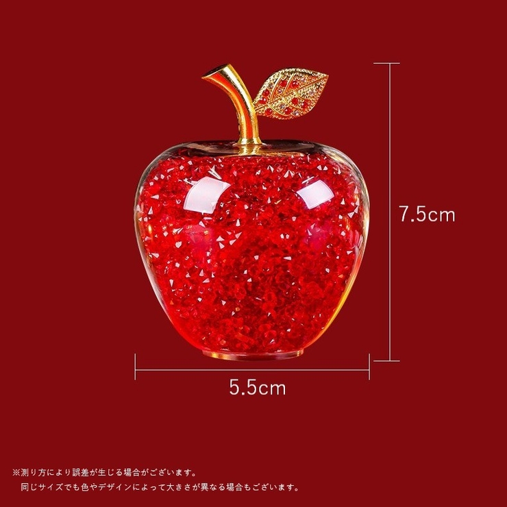 置物 置き物 オブジェ | PlusNao | 詳細画像16 