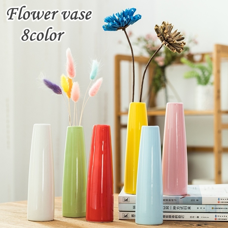 花瓶 花びん フラワーベース | PlusNao | 詳細画像1 