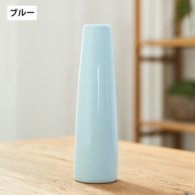 花瓶 花びん フラワーベース | PlusNao | 詳細画像11 