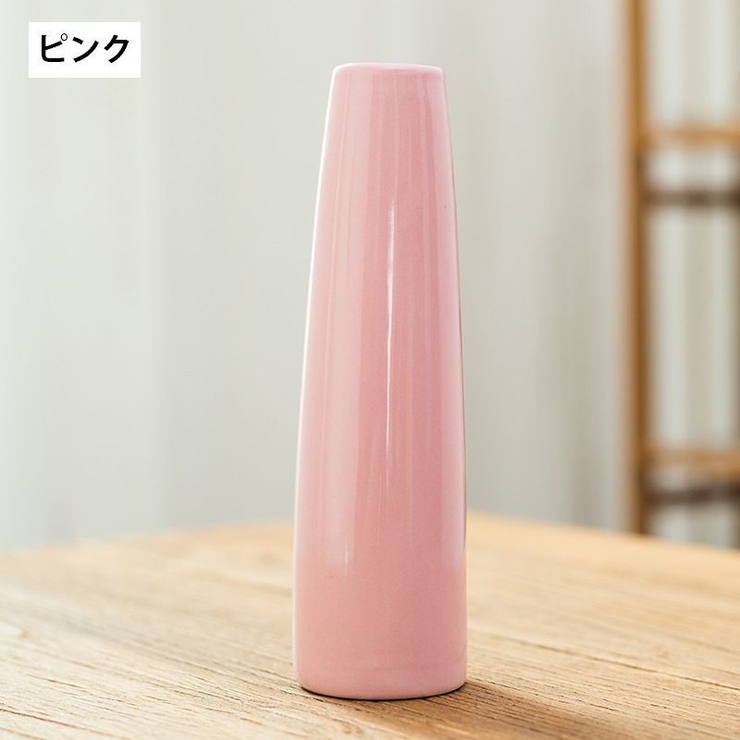 花瓶 花びん フラワーベース | PlusNao | 詳細画像14 
