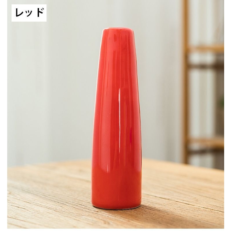 花瓶 花びん フラワーベース | PlusNao | 詳細画像15 