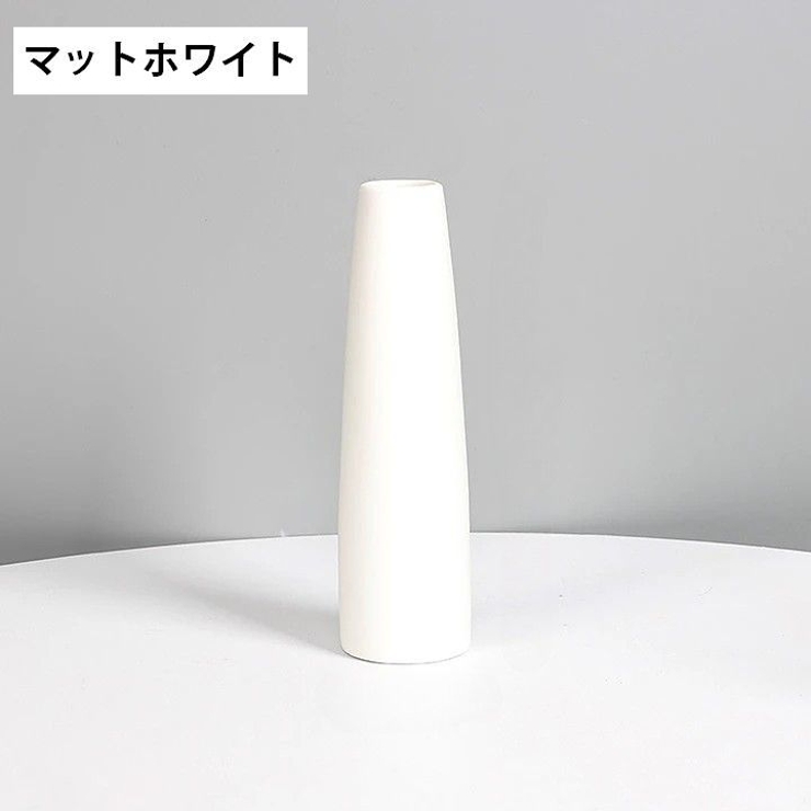 花瓶 花びん フラワーベース | PlusNao | 詳細画像18 